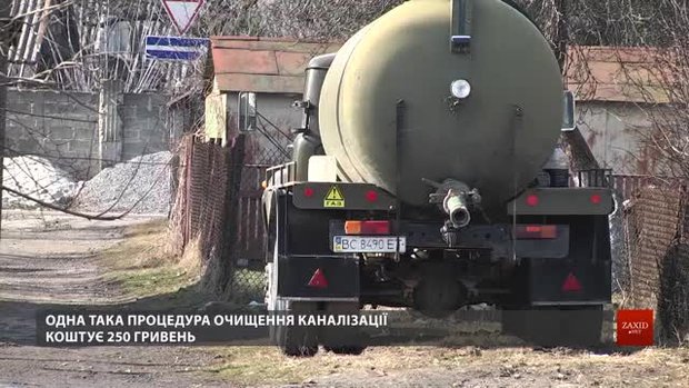 У Рудному почали будувати каналізаційно-насосну станцію