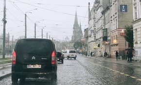 Головні новини Львова за 17 лютого