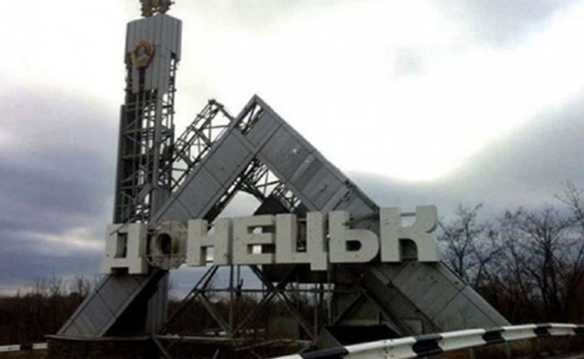 Генштаб повідомив про підготовку евакуації населення з міст ОРДЛО