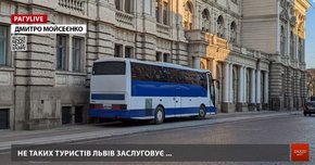 РАГУlive. Випуск за 18 лютого