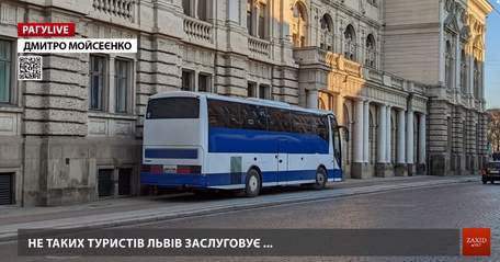 РАГУlive. Випуск за 18 лютого