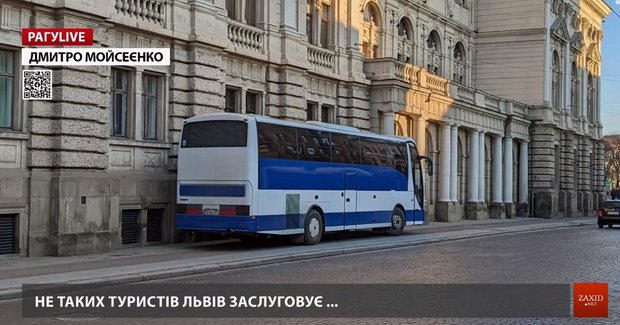 РАГУlive. Випуск за 18 лютого