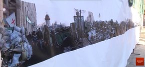 Муніципальний мистецький центр демонструє проект фотографині з Криму про Майдан