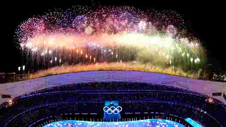 У Пекіні відбулася церемонія закриття зимових Олімпійських ігор