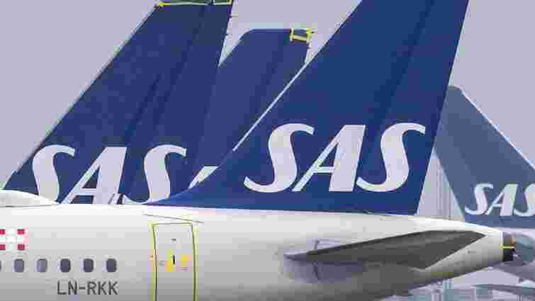 Скандинавська авіакомпанія скасувала рейси з Осло в Київ