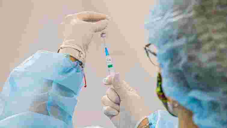 Центри вакцинації оприлюднили графік роботи на останній тиждень лютого