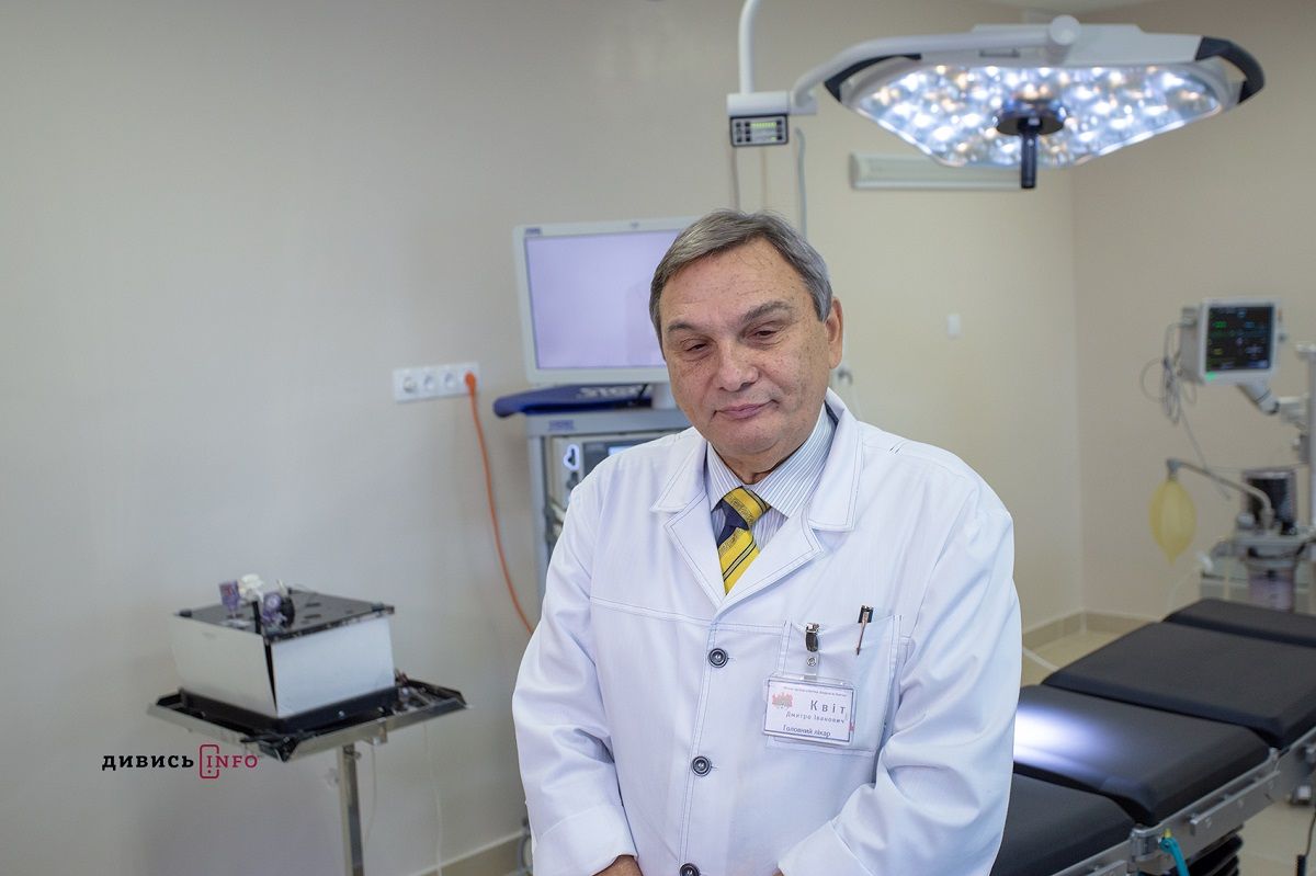 Дмитра Квіта призначили в.о. директора львівського «Охматдиту»