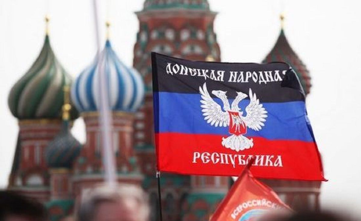 «Цей крок не залишиться без відповіді»