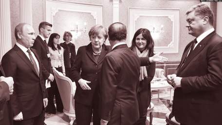 Визнанням по Мінську