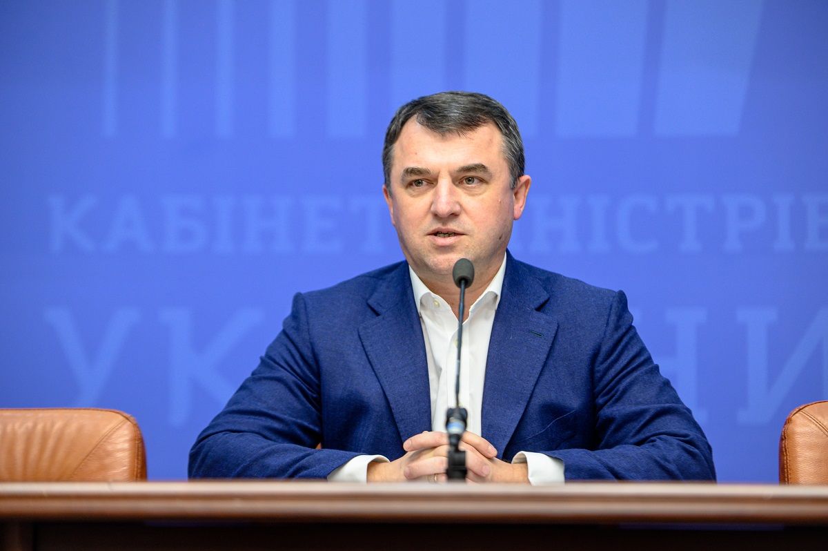 Голова НКРЕКП Валерій Тарасюк подав у відставку