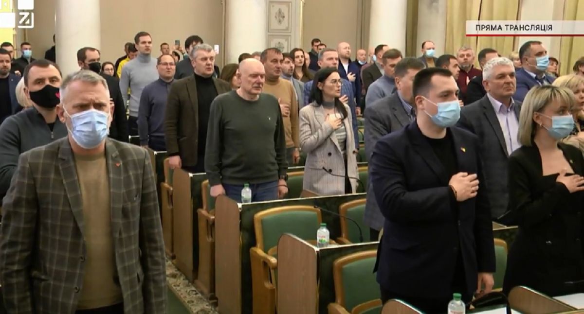 Львівська облрада ухвалила термінову заяву щодо визнання Росією «ЛДНР»