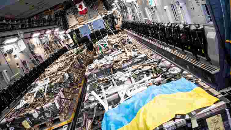 В Україну прибула нова партія летальної зброї від Канади