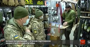 Львів’яни закуповують аптечки і спорядження для військових на Сході