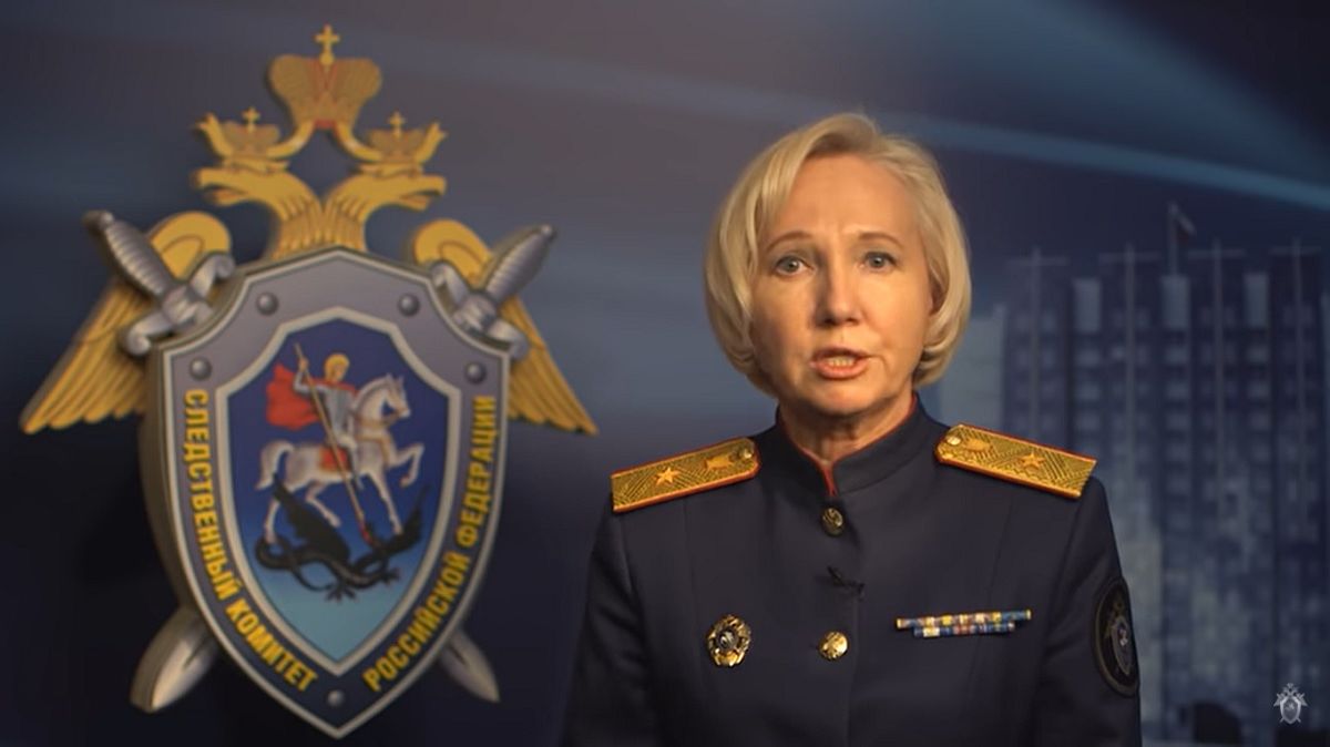 Росія опублікувала список українців, яких хоче судити за «злочини на Донбасі»