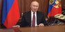 Путін оголосив війну Україні