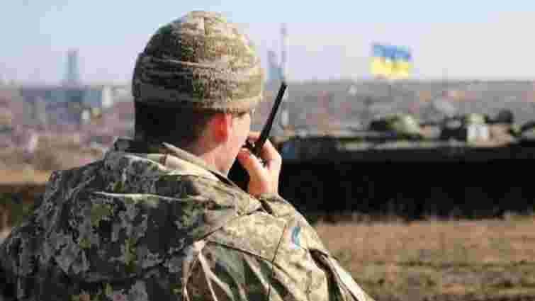 Нацбанк відкрив спецрахунок для допомоги українській армії