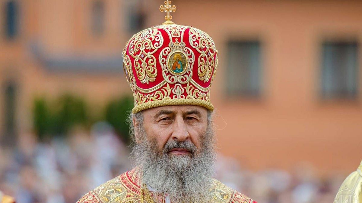 Глава УПЦ МП засудив вторгнення Росії в Україну