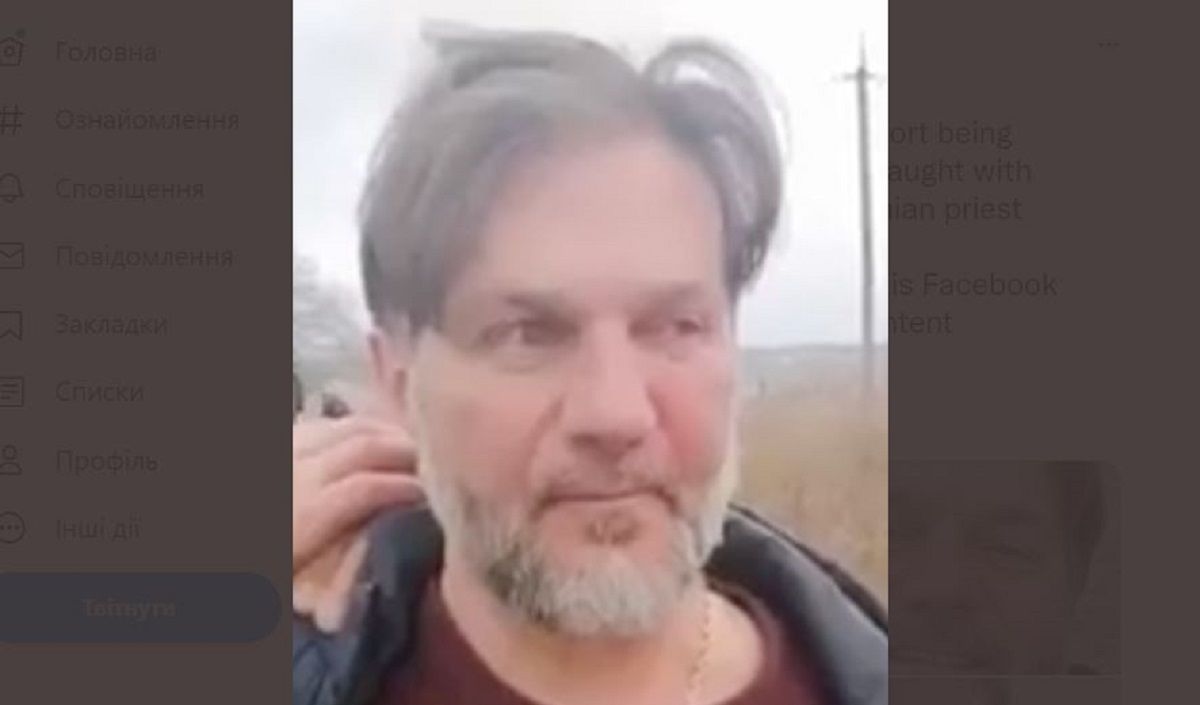 Затриманий під Гостомелем російський диверсант виявився протоієреєм УПЦ МП