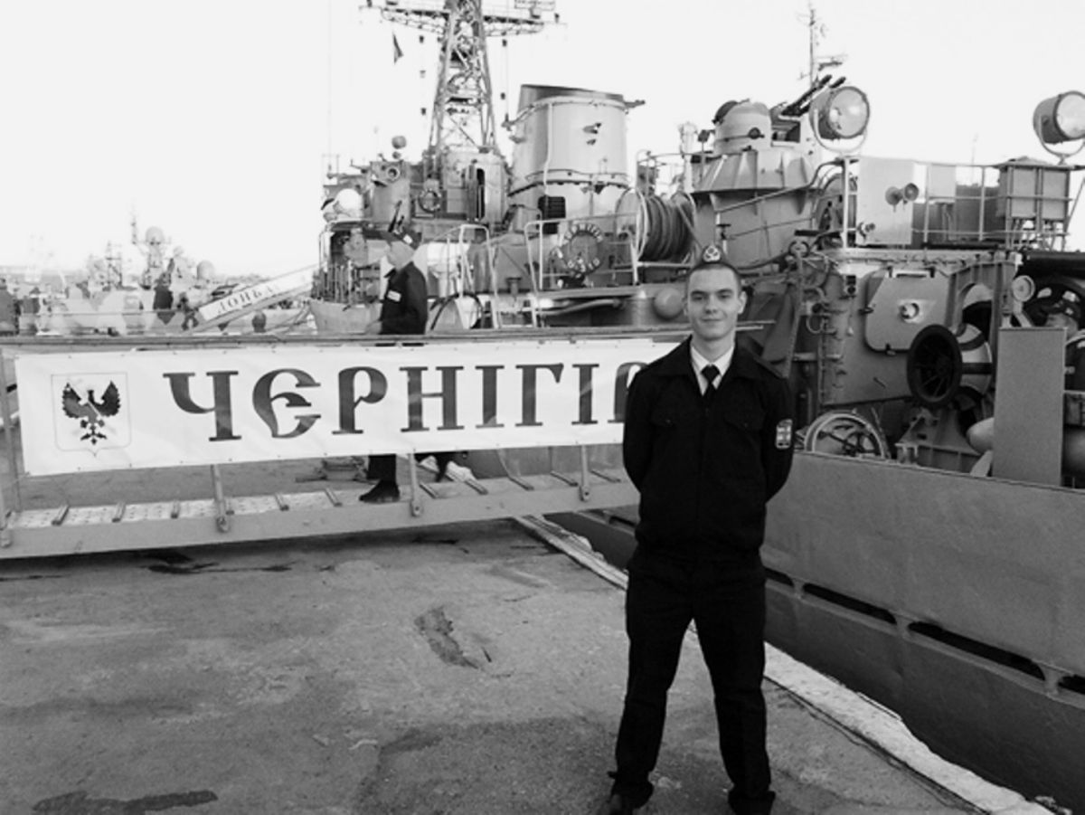 На війні з Росією загинув 29-річний військовий з Ужгорода 