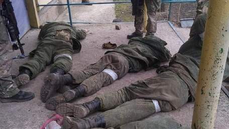 Генштаб ЗСУ повідомив про нові втрати російської армії