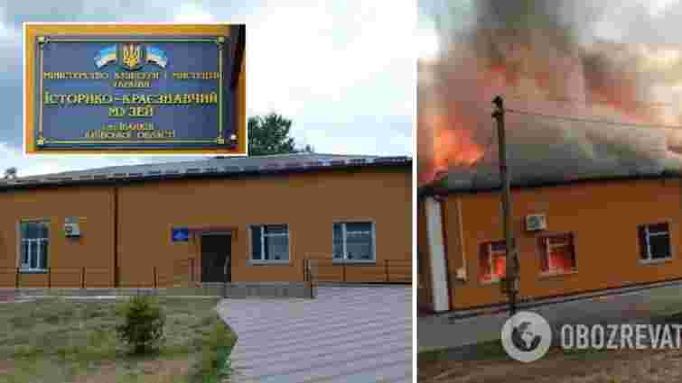 Під час атаки росіян під Києвом згорів музей з роботами Марії Примаченко