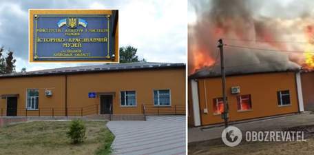 Під час атаки росіян під Києвом згорів музей з роботами Марії Приймаченко