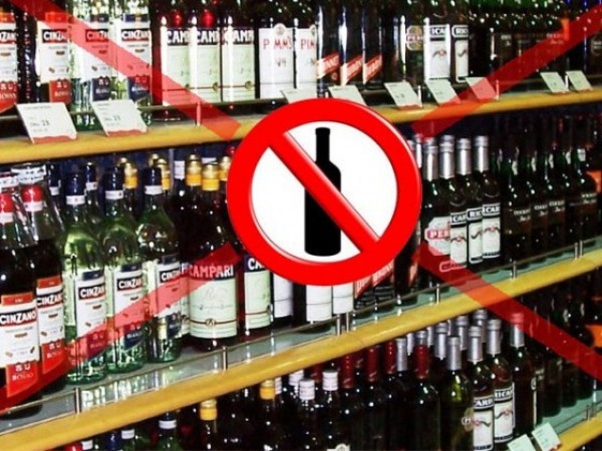 У Львові обмежили продаж алкоголю до шести годин на добу