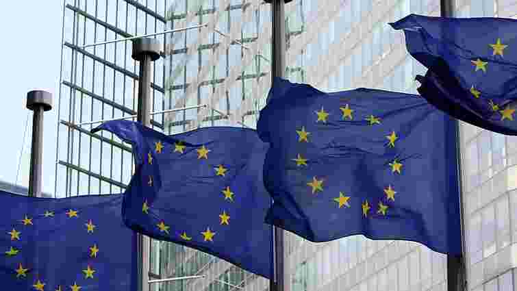 7 країн-членів ЄС просять підтримати заявку України на вступ