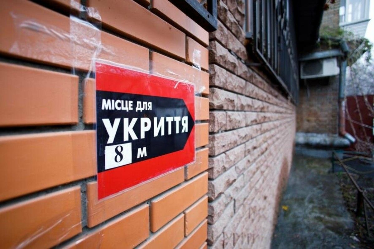 В найбільших укриттях Тернополя облаштують безпровідний інтернет