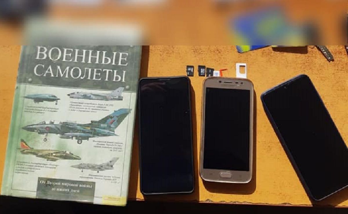 Львів’яни спільно з поліцією продовжують виявляти ймовірних диверсантів