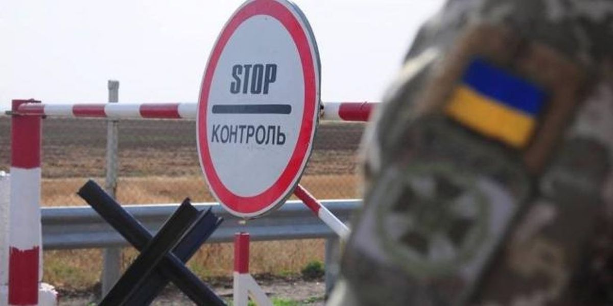 У Рівненській області від початку війни зафіксовано нульовий рівень злочинності