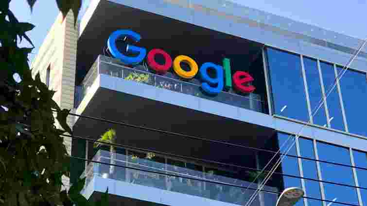 Google надасть Україні допомогу на 15 млн доларів