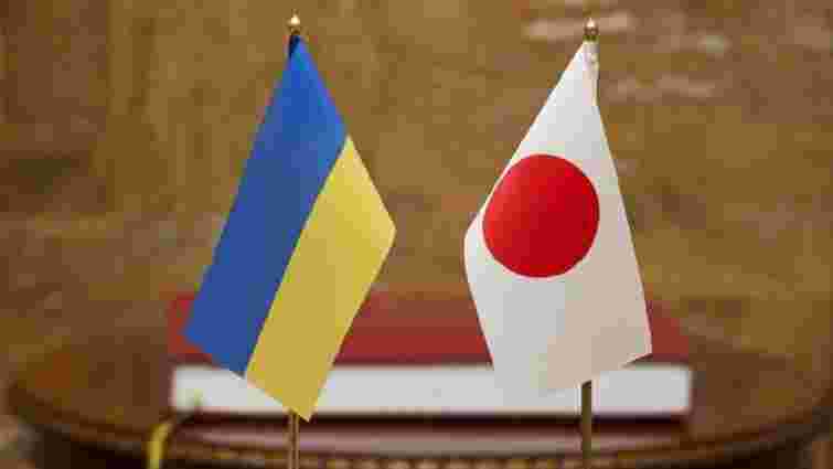 Японія тимчасово переносить своє посольство до Львова