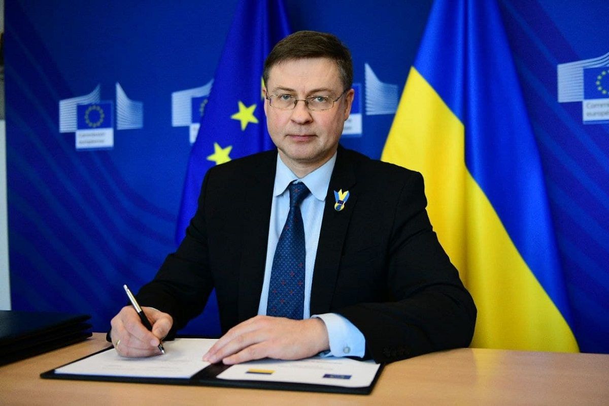 ЄС погодив надати 1,2 млрд євро макрофінансової допомоги Україні
