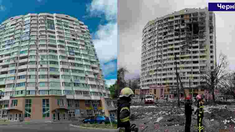 Як російська армія знищує українські міста. Фото до та після