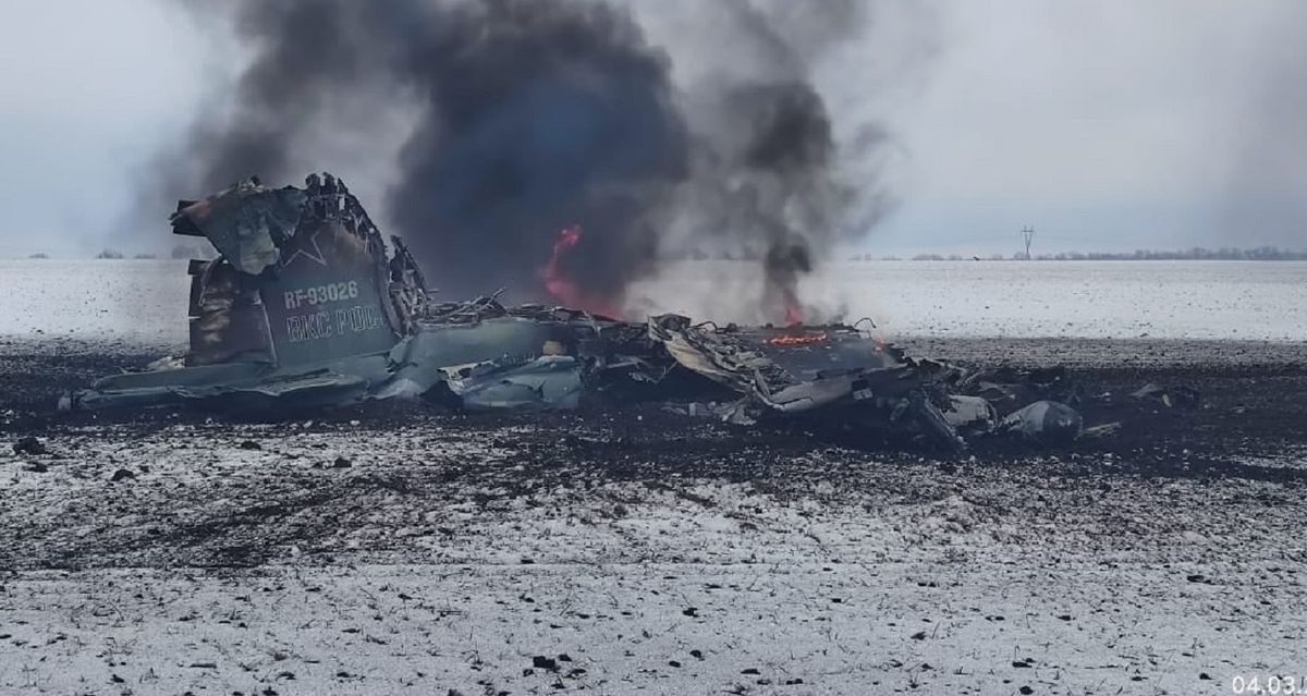 Українська ППО збила російський штурмовик над Волновахою