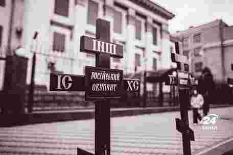 Деімперіалізація Росії