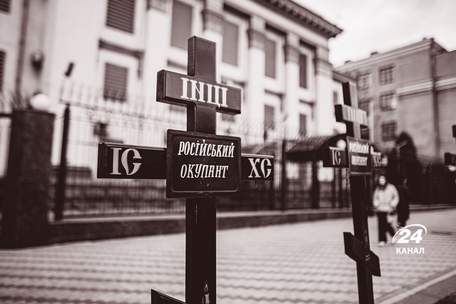 Деімперіалізація Росії