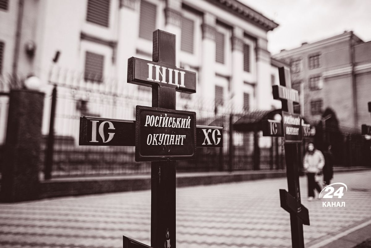 Деімперіалізація Росії