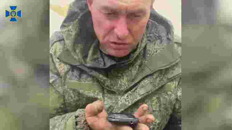 Український військовий-зрадник здав у полон ЗСУ весь свій взвод