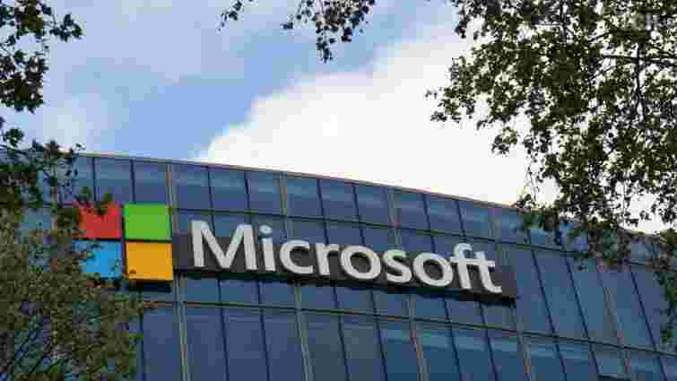 Компанія Microsoft припинила продаж ПЗ і надання послуг в Росії
