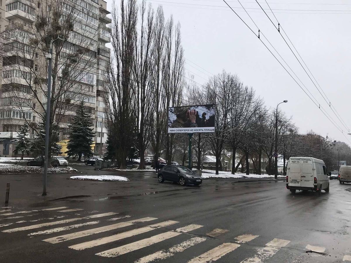 На Рівненщині відмовилися вимикати світло у темну пору доби