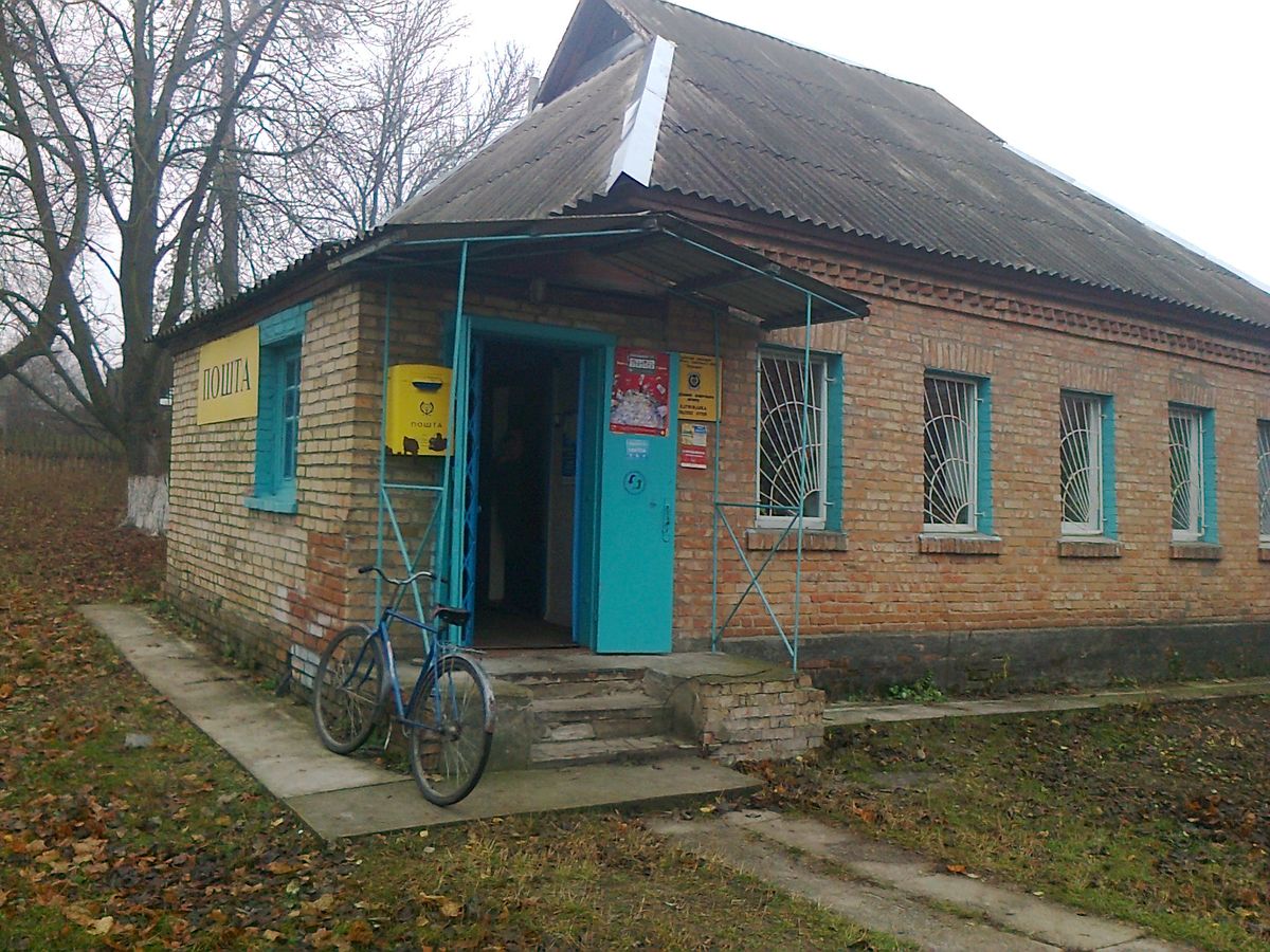 «Укрпошта» почала достроково розвозити пенсії на Тернопільщині
