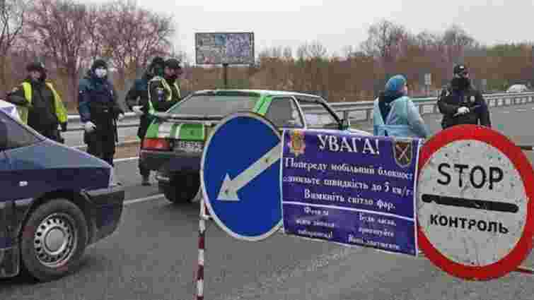 На блокпості у Тернопільській області в п'яного водія конфіскували позашляховик