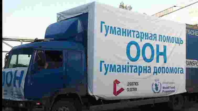 За 11 днів війни для українців зібрано понад 400 тонн медикаментів