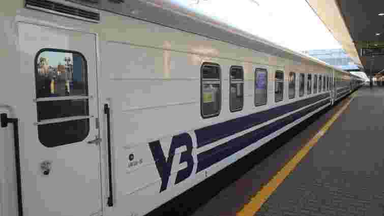 «Укрзалізниця» оприлюднила розклад евакуаційних поїздів на 7 березня