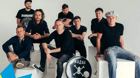 «Жадан і собаки» видалили з YouTube пісню з критикою Зеленського