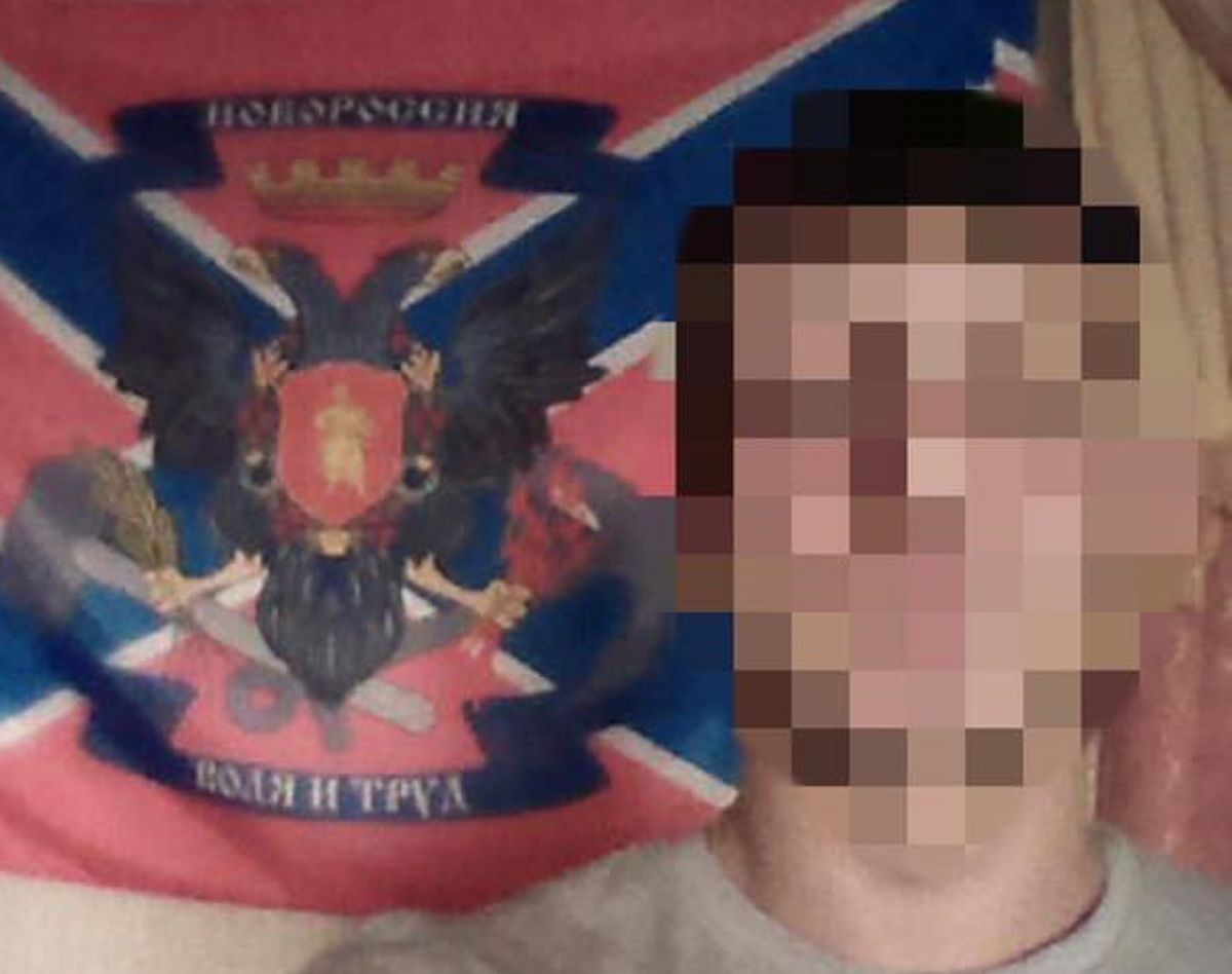 У Львові поліція виявляє та затримує ймовірних російських диверсантів