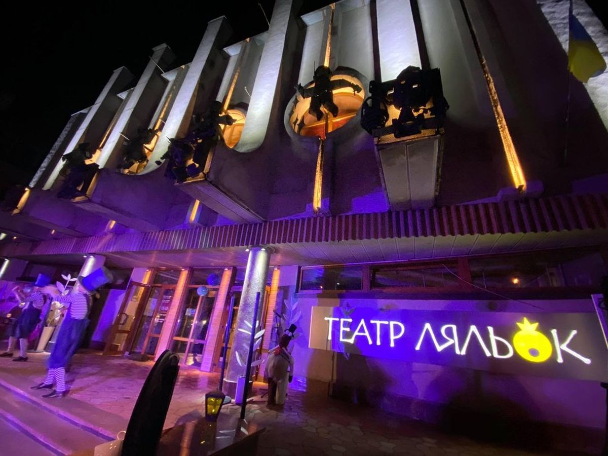 Рівненський ляльковий театр відновлює роботу