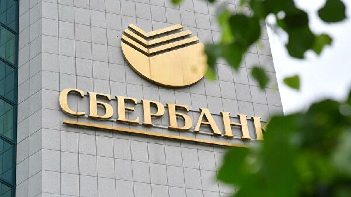 Німеччина блокує відключення російського «Сбербанку» від SWIFT